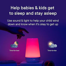 Hatch Rest Baby Sound Machine
